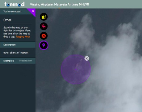 DigitalglobeTomnodMalaysianAircraft-via-partecipactive